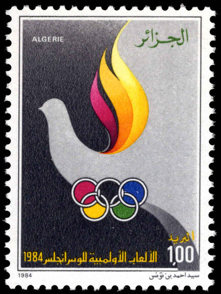 Algeria 1984 Olympic Games unmounted mint.