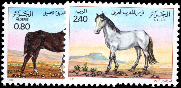 Algeria 1984 Horses unmounted mint.
