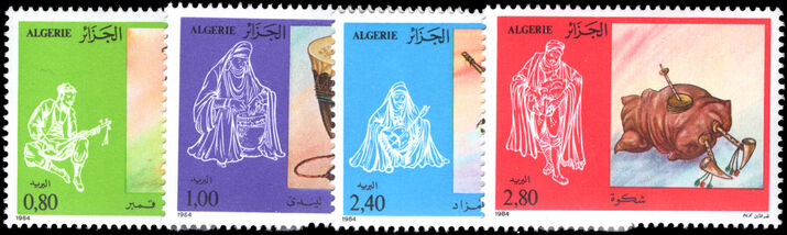 Algeria 1984 Musical Instruments unmounted mint.