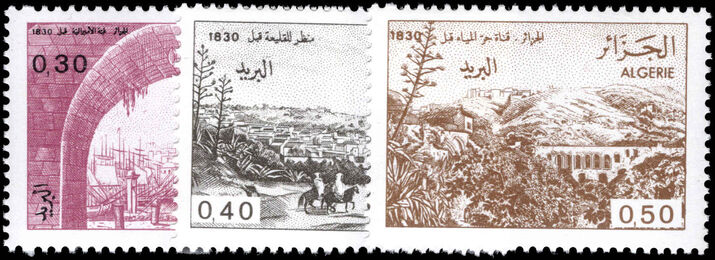 Algeria 1984 Views of Algeria before 1830 (4th series) unmounted mint.