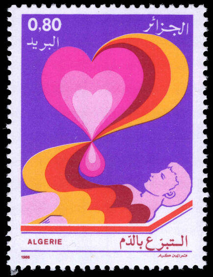 Algeria 1986 Blood Donors unmounted mint.