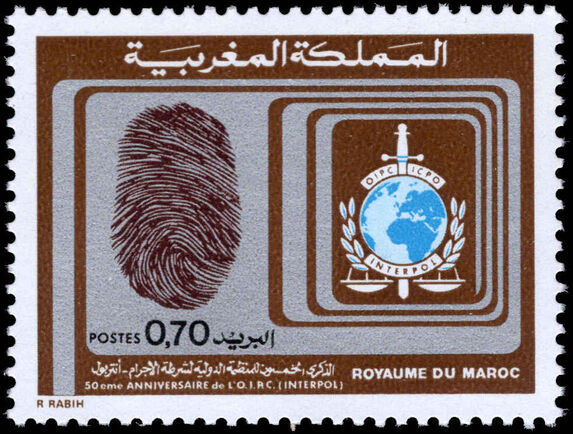 Morocco 1973 Interpol unmounted mint.
