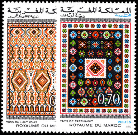 Morocco 1973 Carpets unmounted mint.