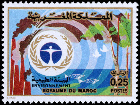 Morocco 1974 World Environmental Day unmounted mint.