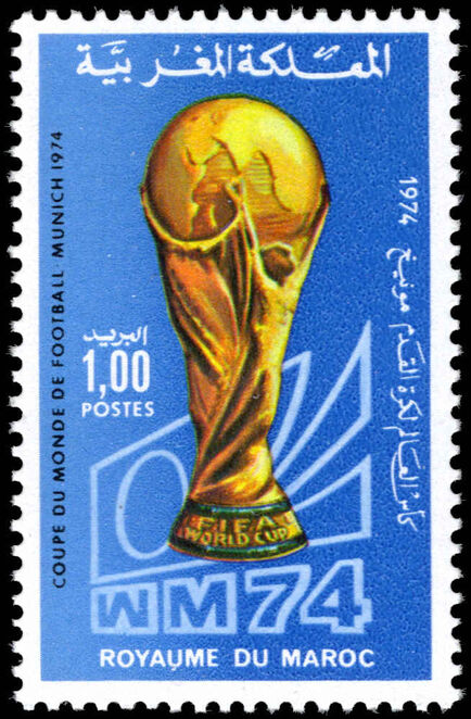 Morocco 1974 World Cup Football unmounted mint.