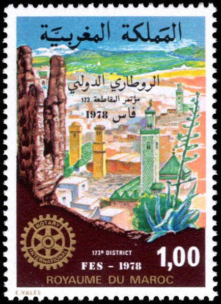 Morocco 1978 Rotary unmounted mint.