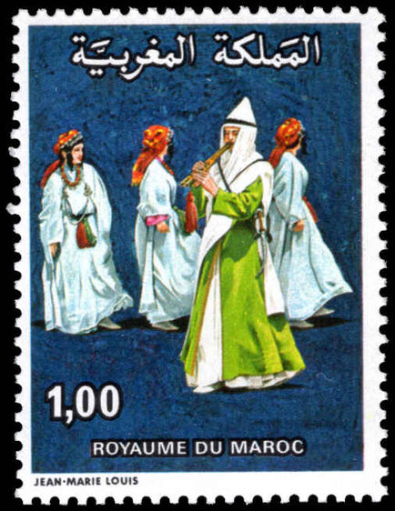 Morocco 1978 Folklore Festival unmounted mint.