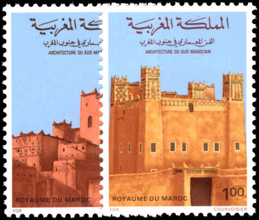 Morocco 1979 Southern Moroccan Architecture unmounted mint.