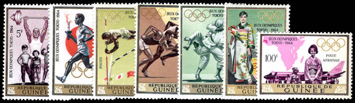 Guinea 1965 Olympic Games Tokyo (2nd issue) unmounted mint.