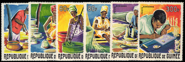 Guinea 1965 Native Handicrafts unmounted mint.