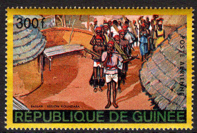 Guinea 1968 300f Bassari Koundara Region unmounted mint.