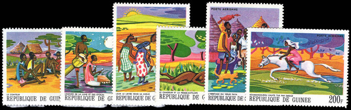 Guinea 1968 Paintings of African Legends (1st series) unmounted mint.