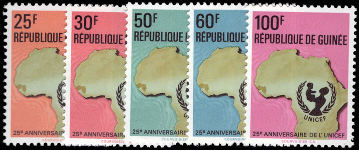 Guinea 1971 25th Anniversary of UNICEF unmounted mint.