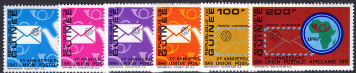 Guinea 1972 Tenth Anniversary of African Postal Union unmounted mint.