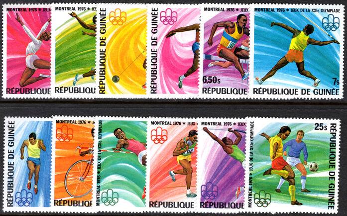 Guinea 1976 Olympic Games unmounted mint.