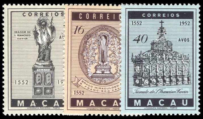 Macau 1953 Missionary Art Exhibition unmounted mint