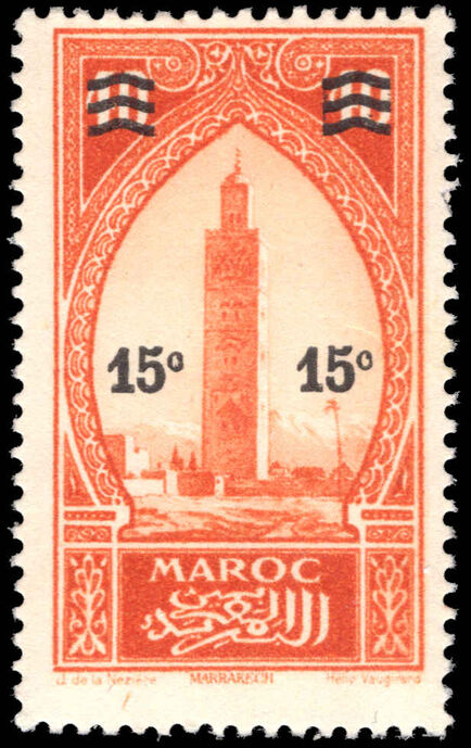 French Morocco 1930 15c provisional lightly mounted mint.