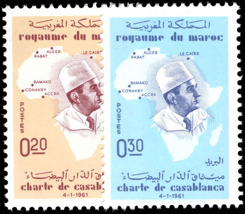 Morocco 1962 Charter of Casablanca unmounted mint.