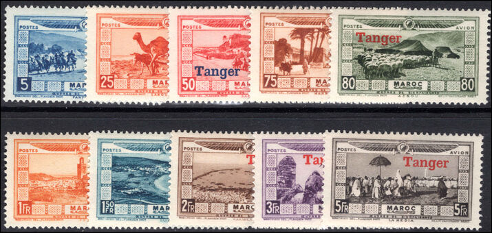French PO's in Tangier 1929 Flood Relief set lightly mounted mint.