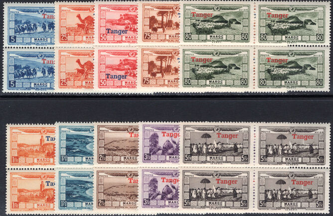 French PO's in Tangier 1929 Flood Relief set in blocks of 4 unmounted mint.
