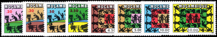 Mozambique 1975 Vigilence Unity Work unmounted mint.