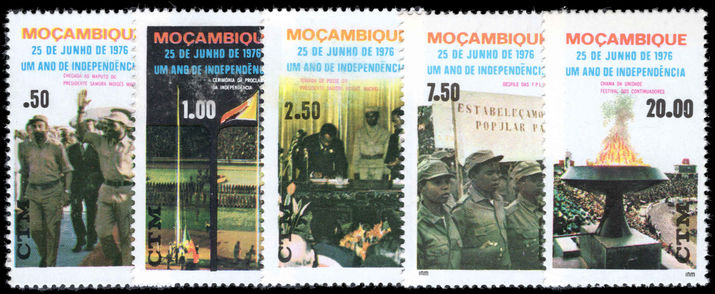 Mozambique 1976 Independence Anniversary unmounted mint.