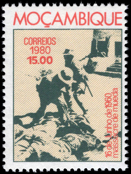 Mozambique 1980 Mueda Massacre unmounted mint.
