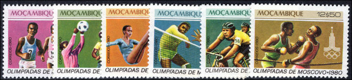 Mozambique 1980 Olympics unmounted mint.