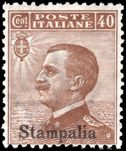 Stampalia 1912-21 40c brown unmounted mint.
