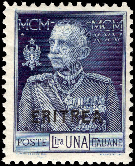 Eritrea 1925-26 Royal Jubilee 1l blue perf 11 unmounted mint.