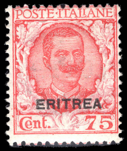Eritrea 1926 75c hinged mint.