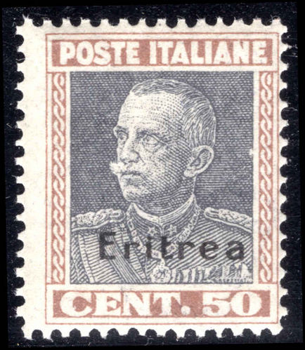 Eritrea 1928 50c slate and brown unmounted mint.