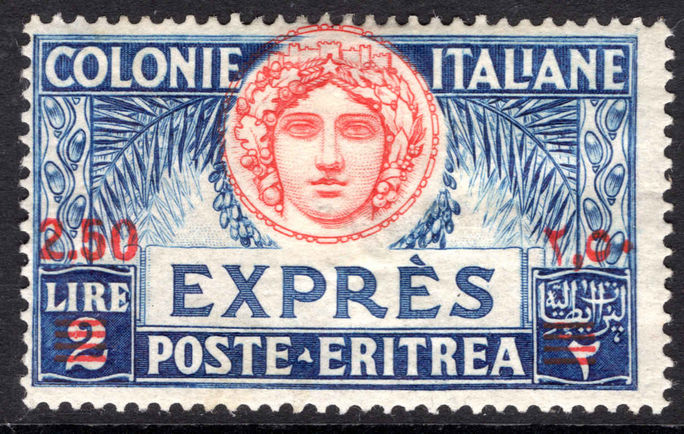 Eritrea 1926 2.50 on 2l Express lightly mounted mint.