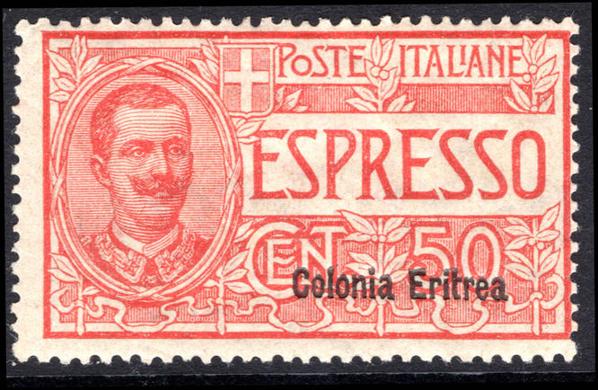 Eritrea 1921 50c Express lightly mounted mint.