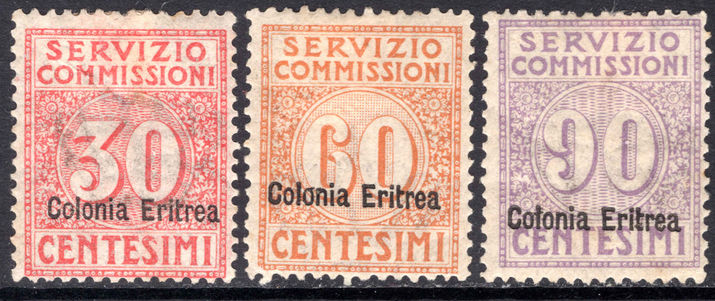 Eritrea 1916 Service Commission set lightly mounted mint.