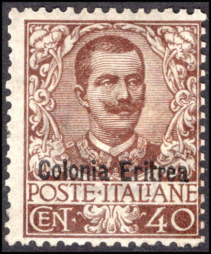 Eritrea 1903 40c unused signed Diena and subsequently skilfully regummed.