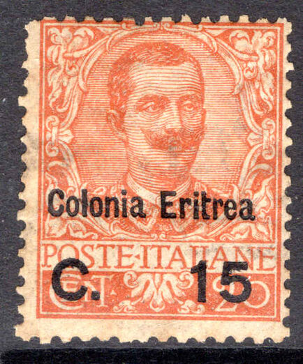 Eritrea 1905 15c on 20c orange toned gum lightly mounted mint.