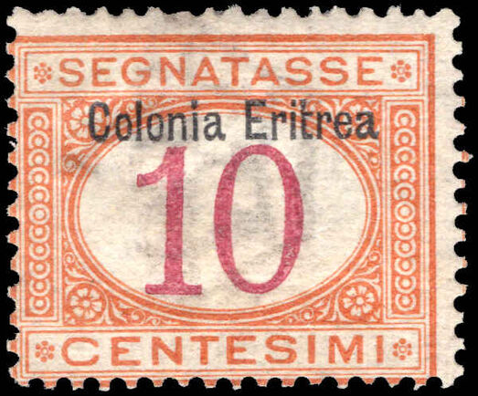 Eritrea 1903 10c magenta and orange postage due signed Sorani lightly mounted mint.
