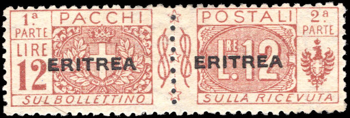 Eritrea 1916-24 12l red-brown parcel post large overprint unused no gum.
