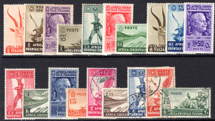 Italian East Africa 1938 set mixed mint or used.