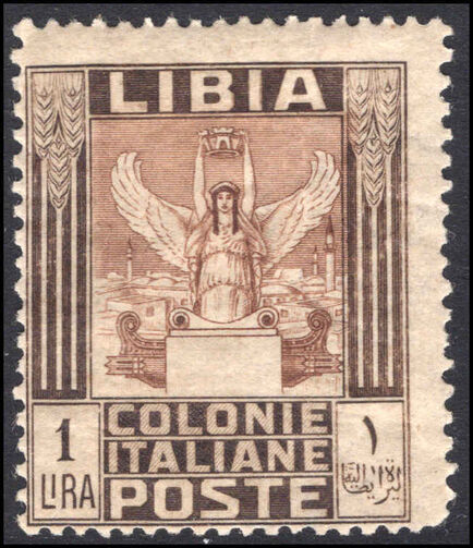 Libya 1921 1l brown wmk crown perf 14¼x13¼ lightly mounted mint.