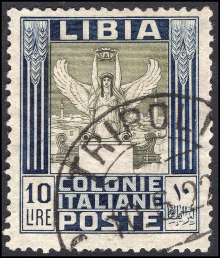 Libya 1921 10l olive and indigo wmk crown perf 14¼x13¼ fine used.