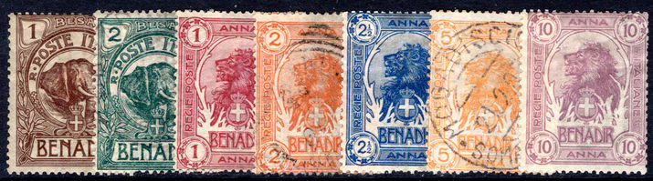 Somalia 1903 set (2b 2a and 5a fine used) lightly mounted mint.