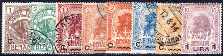 Somalia 1906-10 set (2c 20c and 1l mint) fine used.