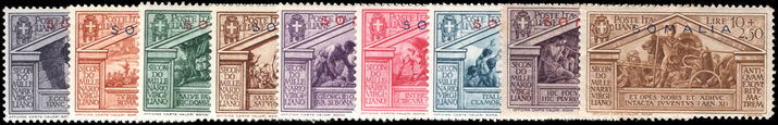 Somalia 1930 Virgil set unmounted mint.