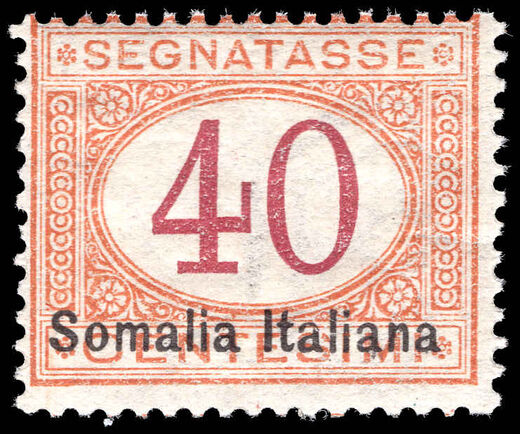 Somalia 1920 40c Magenta and Orange Postage Due signed Diena unmounted mint.