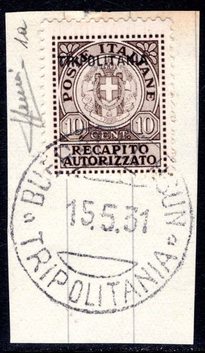 Tripolitania 1931 10c brown Concessional Post signed Sorani fine used.