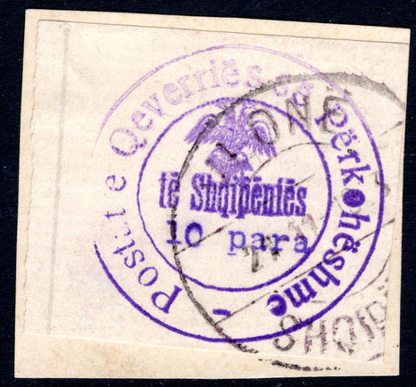 Albania 1913 handstamped 10pa violet and violet fine used.