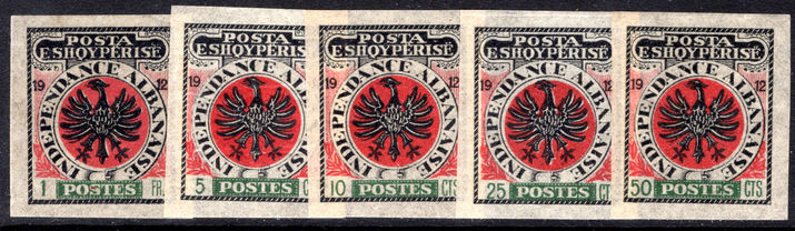 Albania 1912 unissued part set of imperf proofs lightly mounted mint.
