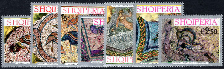 Albania 1972 Ancient Mosaics unmounted mint.